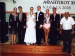 ������������� ������ �� ���������� ������� ������ ������ 2008 ���� ������� ����� ballroom latin